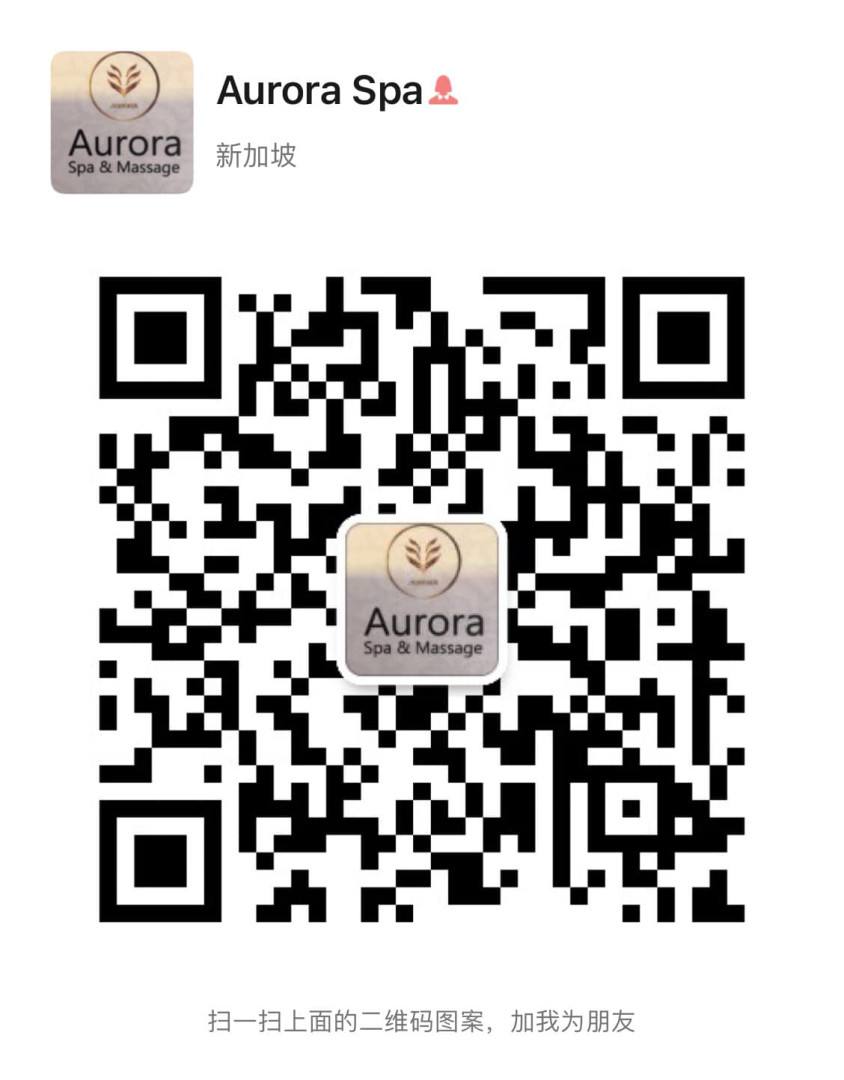 aurora-spa-massage-north-bridge Wechat.jpg